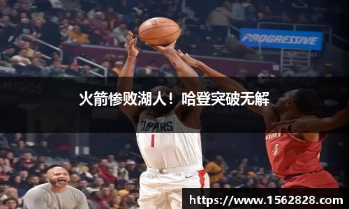 江南体育官方平台