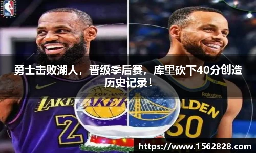 jn江南体育