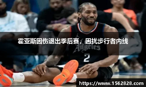 江南体育官网