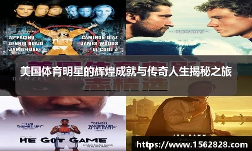jn江南体育