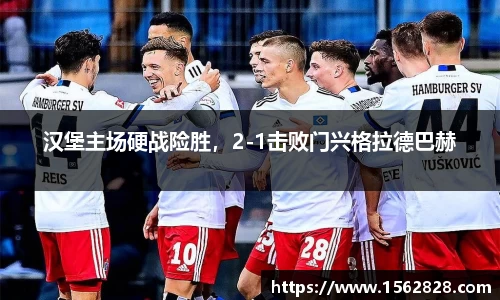 江南体育官网