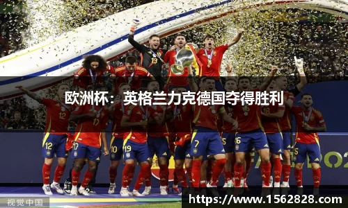 jn江南体育