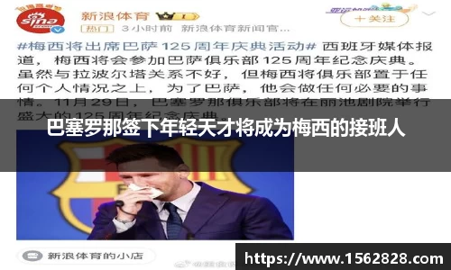 江南体育官方平台