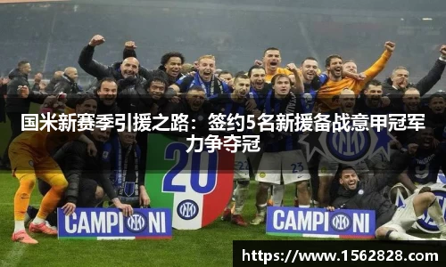 江南体育官网