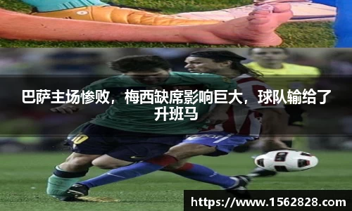 江南体育