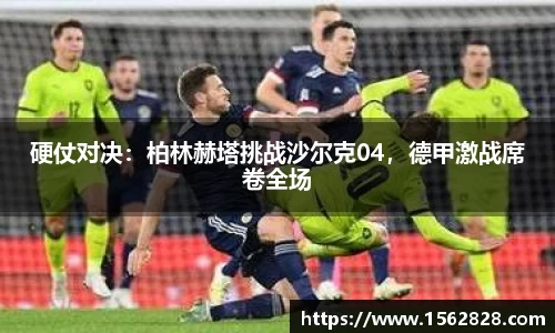 江南体育官网