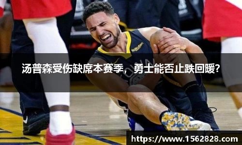 江南体育官方平台