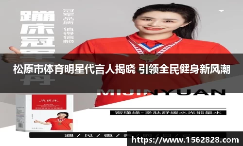 jn江南体育