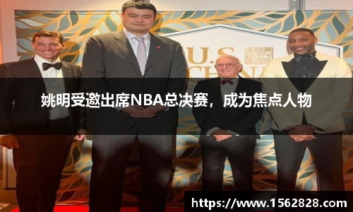 江南体育官网