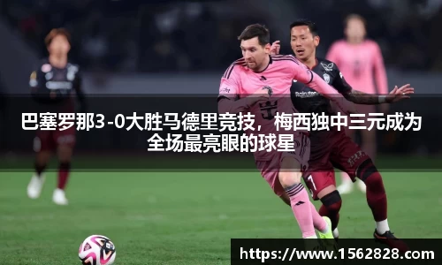 江南体育官网