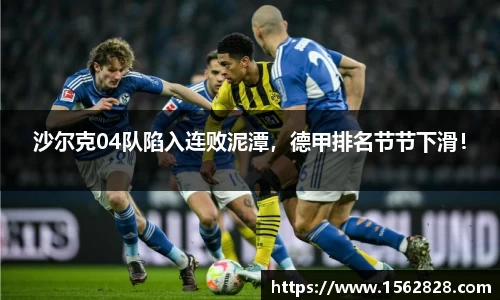 江南体育官网