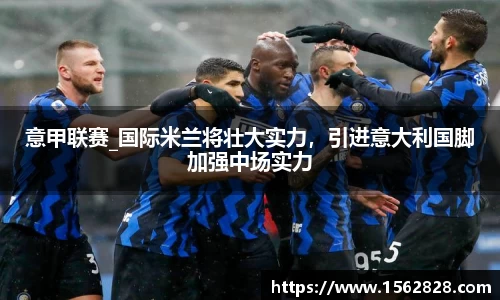 jn江南体育