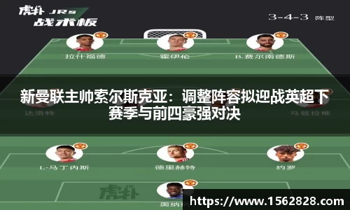 jn江南体育