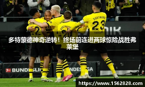 jn江南体育