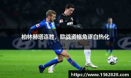 江南体育官方平台