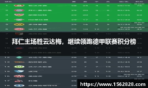 江南体育官方平台