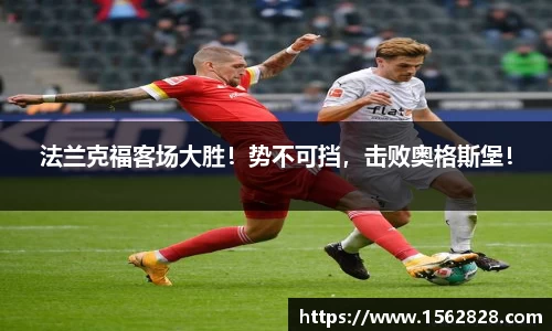 江南体育官网