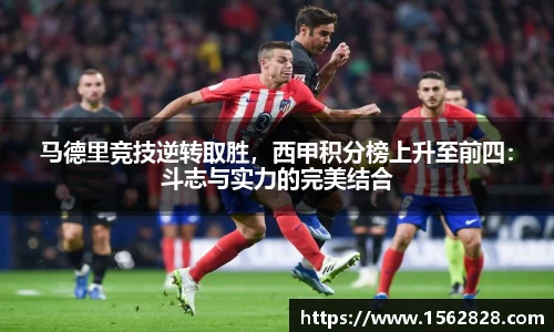 江南体育