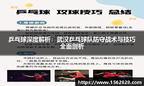 江南体育