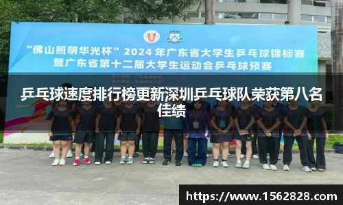 江南体育官网