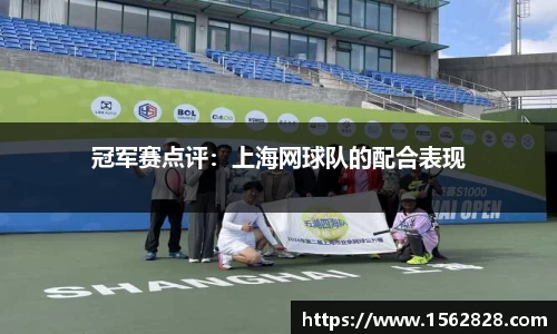 江南体育官方平台