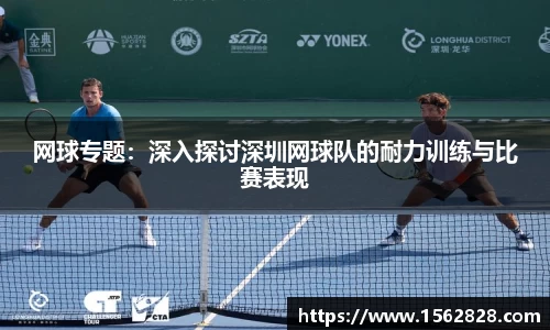 江南体育