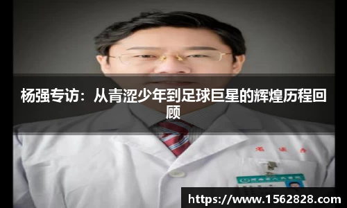 jn江南体育