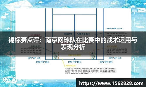 江南体育官方平台