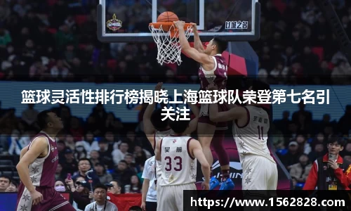 江南体育官方平台
