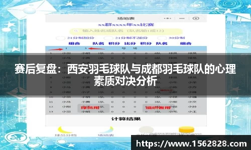 jn江南体育