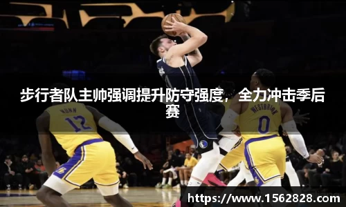 jn江南体育