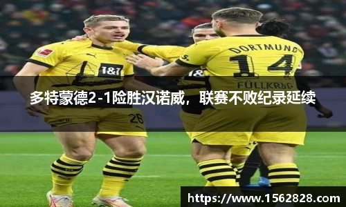 江南体育官方平台