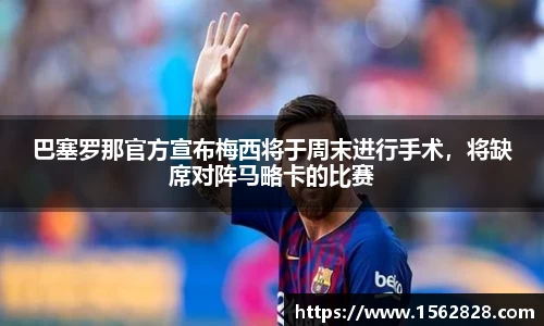 jn江南体育