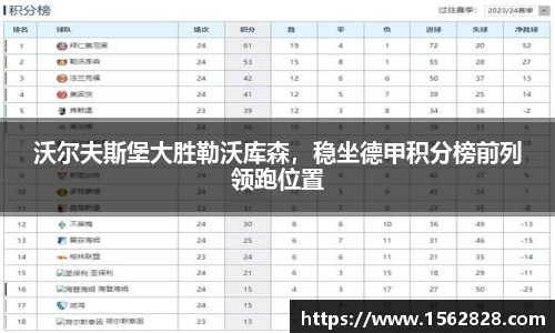 江南体育官网