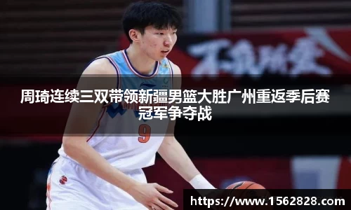 jn江南体育