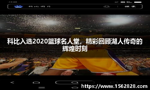 江南体育官网