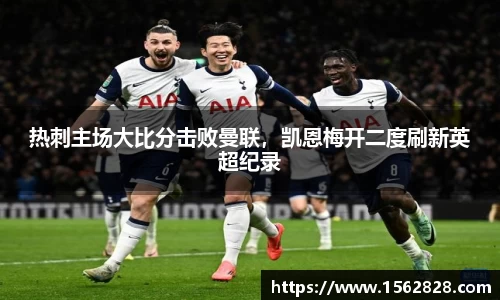 jn江南体育