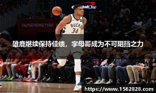 江南体育官方平台