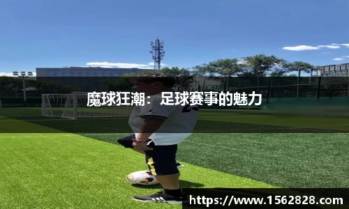 江南体育官网