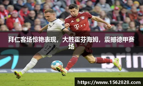 江南体育