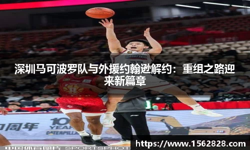 江南体育官网