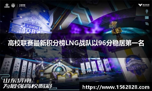 江南体育官方平台