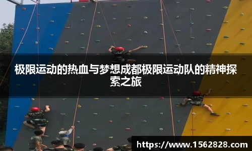 江南体育官方平台