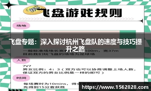 江南体育官方平台