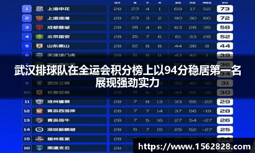 jn江南体育