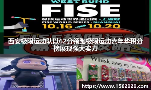 江南体育官网