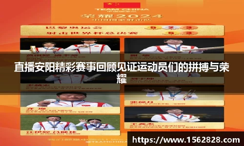 jn江南体育