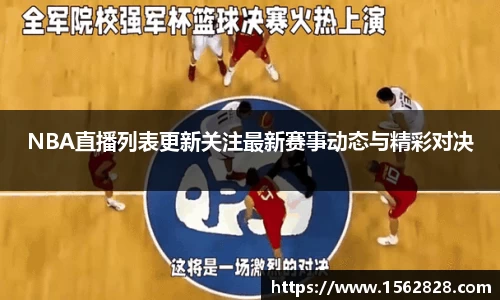 江南体育官网