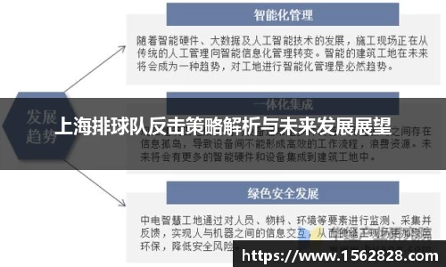江南体育官网