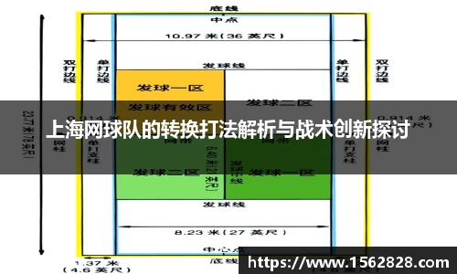 江南体育官网